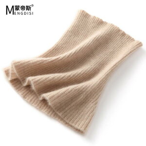 t fB[X jbg nClbN lbNEH[}[ Xk[h tFCNJ[ H~ h ۉ g _炩 p