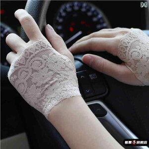 A[Jo[ wȂ XLJ[  x[W ubN zCg ̍b  ^gD[B O΍ UVJbg Ăh~ [X  ڐG⊴ O[u t ig hCu