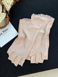  fB[X wȂ [X UV΍  ʋC ڐG⊴ hCrO TCNO X}zΉ ~ߕt  GKg t p[v ubN O[ sN