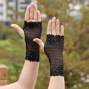  fB[X Lk [X tBK[X O[u n[ttBK[ V[g UVJbg Ă΍ ՃJo[ ^gD[B h~ t  t@bV ubN 