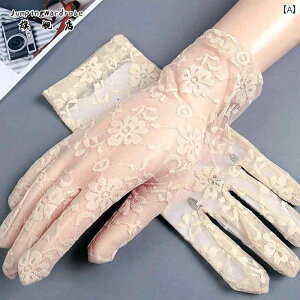  fB[X p O[u A[Jo[ UVJbg O΍ [X  y t T}[ V[X[  ʋC wȂ w hCu TCNO \ tH[}