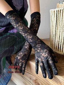 A[Jo[ fB[X y2k M [X    UVJbg O΍ ZNV[  V[X[ bV O O[u t t@bV |GXe