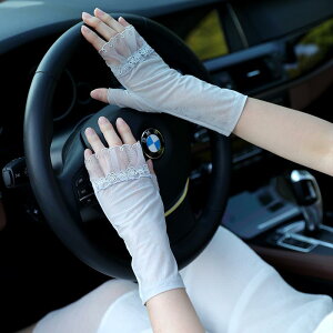  fB[X ڐG⊴ UVJbg wȂ  [X ėp ^] ] TCNO Ă΍ ~ ʋC lCPA n[ttBK[ nhJo[ 킢