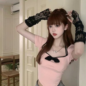 A[Jo[ fB[X [^ vZX SX [X  O wȂ  UVJbg O΍ ZNV[ 킢 t t@bV