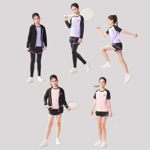 X|[cEFA LbY j̎q ̎q w ㉺Zbg  jO  oh~g TbJ[ oXPbg{[ K  ̈璅 g[jO z Lk ʋC t