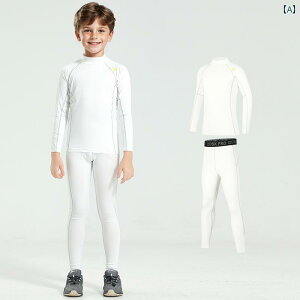 スポーツウェア 男の子 キッズ コンプレッションウェア トレーニング セットアップ 秋冬 ランニング フィットネス ジム バスケットボール サッカー 野球 バドミントン ヨガ 練習着 速乾 吸