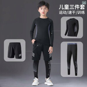 g[jOEFA j̎q LbY RvbV^Cv z ʋC X|[c oXPbg{[ TbJ[ tbgT  Ci[ ㉺Zbg K tBbglX H~