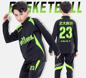 バスケットボールウェア キッズ 男の子 女の子 長袖 裏起毛 トレーナー スウェット 上下セット ジャージ ロングパンツ ランニング トレーニング フィットネス スポーツ 運動着 秋冬