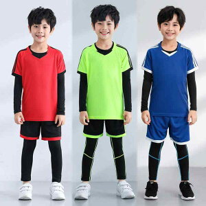 スポーツウェア キッズ 男女兼用 コンプレッションウェア トレーニングウェア セットアップ 上下セット 吸汗速乾 伸縮性 通気性 薄手 裏起毛 バスケットボール サッカー ランニング フィッ
