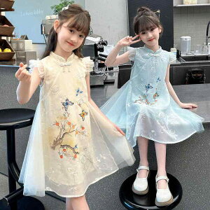  LbY WjA ̎q s[X XJ[g `Ci 킢  t   hJ  ӂ  RXv _X \ Xe[W  ʐ^Be Cxg p[eB