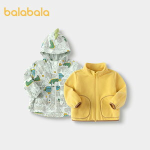 }Eep[J[ LbY j̎q xr[ c t[ht 3WAY 2_Zbg h  h |GXe t[X ѓdh~ tH AE^[ AEghA ig