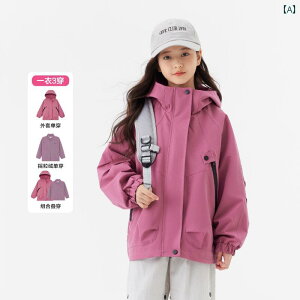 }Eep[J[ LbY ̎q 3WAY X[C EBhu[J[ h h t[ht  ϖՐ AEghA JWA ig H