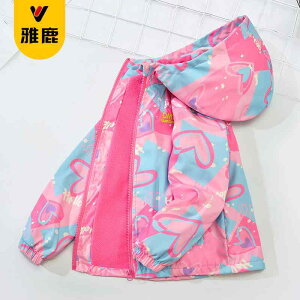 WPbg ̎q LbY K[Y VFWPbg o[Vu t[X  p[v  H~ h ۉ h ϖ t[ht EChu[J[ |GXe w w