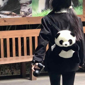 bNTbN LbY ̎q p_ 킢 ʂ  e ʊwp obNpbN Aj} tFCNt@[ \tgf NbV