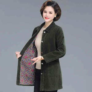 AE^[ fB[X ~hGCW R[fC WPbg tH  傫TCY }} R[g JWA Z~O  | n |Pbgt 