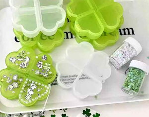 小物入れ 収納 整理 仕分け ボックス 四つ葉 クローバー 仕切り アクリル レトロ 防塵 蓋付き 文房具 シール ステッカー デコレーション 雑貨 ミニ 緑 クリア 白 薬