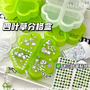  [  d {bNX lt N[o[ d؂ AN g ho Wt [ V[ XebJ[ fR[V G ~j  NA  