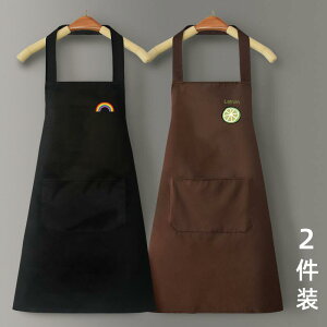 エプロン メンズ レディース 男性用 女性用 無地 シンプル 和風 キッチン 料理 作業用 家庭用 普段使い 防水 防油 PVC 袖なし 汚れ防止 カフェ ガーデニング フリーサイズ