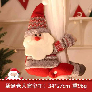 NX}X ʂ _炩 킢  rO p[eB[ T^ Ⴞ giJC J[e  Q ݂艺 fR[V ~ 