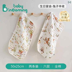 ^I xr[ LbY Vp ~j^I ` K[[  炩 ӂ zQ fP[g DG    ig