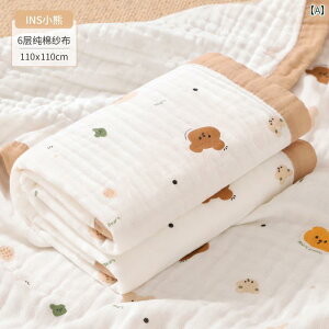 oX^I xr[ Ԃ V q LbY  ^I Rbg   K[[ ӂӂ \tg 炩 z  R GK Q ` oYj