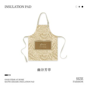 エプロン メンズ レディース 侘寂風 シンプル おしゃれ 撥水 防汚 キッチン 家庭用 飲食店 カフェ 作業服 料理 調理 ワークエプロン スモック 麻風