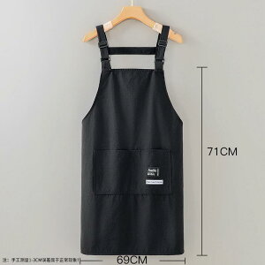 エプロン 女性用 キッチン 厨房 家庭用 家事用 飲食店 カフェ 作業服 仕事着 制服 油汚れ防止 防水 肩掛け 胸当て 高級感 おしゃれ シンプル スタイリッシュ ユニセックス メンズ レディース