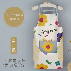 Gv ؍  킢 h  h @t Lb` p Ǝ Ɨp Y fB[X H^ | ԕ Aj} vg [NGv