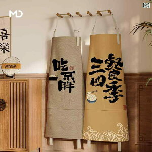 Gv Y fB[X a g_ h  h h~ |Pbgt Ȗ Lb`   Ǝ HX ƒ jtH[