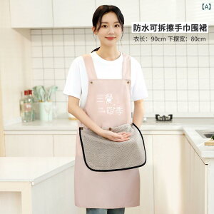 Gv O\ nh^It h   h y  |Pbgt  ƒp ig Lb` 䏊 Ɨp ʋ Y fB[X  