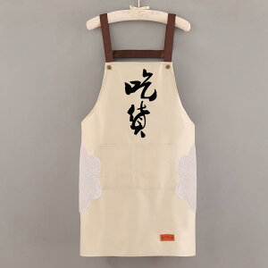 エプロン レディース メンズ 男性用 女性用 大きいサイズ ゆったり フリーサイズ 体型カバー 無地 シンプル 家庭用 キッチン 台所 調理用 飲食店 業務用 カフェ 厨房 作業用 防水 撥水 防油