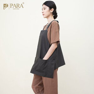 Gv Y fB[X  h h Lb` ƒp   Ɨp [NGv lC A[g t[AWg AEghA Lv K[fjO Vv 