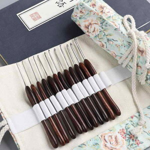 かぎ針セット ケース付き ステンレス製 初心者 入門用 編み物 手編み 毛糸用 13本入り 手芸 クラフト ハンドメイド ツール 木製 グリップ 黒檀 黄花梨