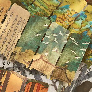  ~j u CeA  `Ci ubN}[N  ܂肽  y _  g |   IuWF ό` J[h Mtg Zbg  i