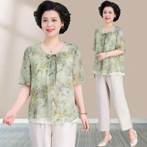 ZbgAbv fB[X 40 50   T}[  y GKg Ci ጩ  bNX  JWA gbvX uEX O[ sN