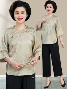 gbvX fB[X 40 50 60 ~ZX t  bNXtBbg  i ጩ GCWX V`Ci JWA |GXe EhlbN vI[o[ uE