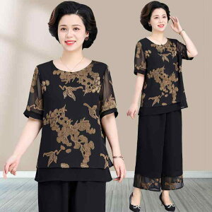 ZbgAbv fB[X ~ZX 40 50 VtH  JWA  EhlbN gbvX pc 㕪  GKg i ጩ c[s[X