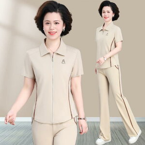 ZbgAbv fB[X ~ZX }} JWA   ꂢ ጩ GKg 2_Zbg ATu  | ̌^Jo[ ׌ Opc X|[cEFA i