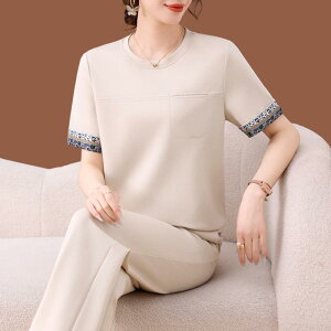 X|[cEFA fB[X p ~ZX N t  ZbgAbv c[s[X pc [YVGbg ig o s bNX |GXe _[  |E^ 