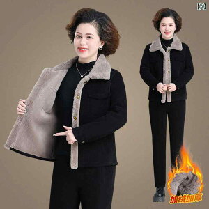 ZbgAbv fB[X ~ZX N H~ N  ȃWPbg AE^[ | Xg[gVGbg h ۉ g  fC[[X JWA c[s[X 2_Z