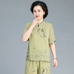 ZbgAbv ~ZX fB[X ؕ `Ci VtH uEX  TVc Chpc KE`pc ATu ㉺   ؂₩ ig o 2_Zbg t