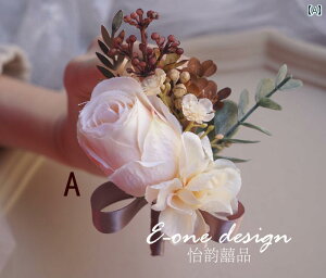 RT[W Xgbg EFfBO  VYVw e uCYCh AbV[ i` Xьn VpJ[ u[gjA Xgu[P