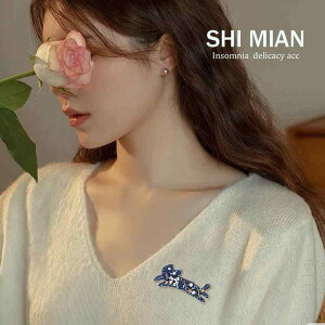 u[` fB[X p 킢 qL    GKg X[c R[g WPbg s[X hX tH[}  p[eB[ ItBX ig  lH 