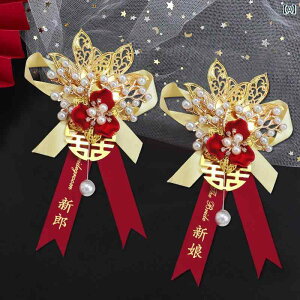 RT[W  uC_ I VYVw e i QXg tH[} p[eB[ a NVJ i ؂₩   u[` ANZT[