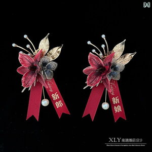 RT[W a Ӓ  I VYVw Yl e e p[eB[ tH[} Zj[ u[`s  ؂₩ i GKg Cbh VpS[h