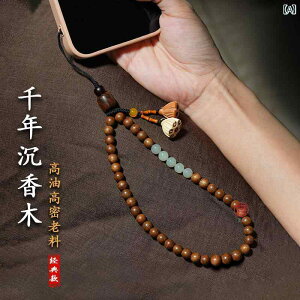 gуXgbv fB[X p  h ؐ Ebh r[Y Xg`F[ nh`F[ I I j[N  ig ac X}zANZT[