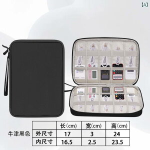 [P[X USBZLeBL[ P[ut USB gїp e  񂰃^Cv ړI  v lbgoLO Z@֌ ubN O[