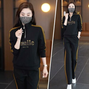 セットアップ レディース スウェット トレーナー 長袖 プルオーバー ロングパンツ 上下セット スタンドカラー ゆったり 大きいサイズ 体型カバー 細見え 春秋 秋冬 普段使い アウトドア ス