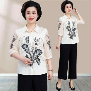 ZbgAbv fB[X N ~ZX t  [Y Vc uEX 㕪pc 2_Zbg  GKg ጩ ̌^Jo[  |  |GXe ԕ JW