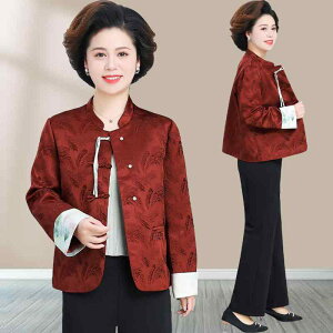 AE^[ fB[X ~ZX 50 60 tH `Ci a  ZbgAbv WPbg gbvX  JWA Lk  Te |GXe X^hJ[  ԕ 